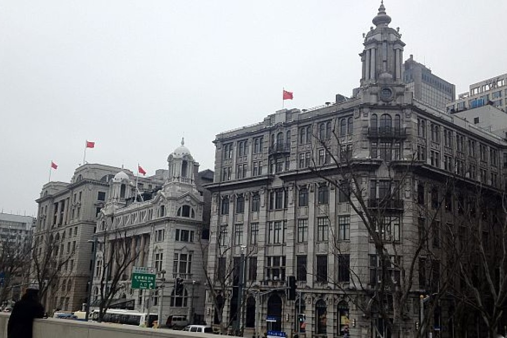 Weekend Trip to Shanghai