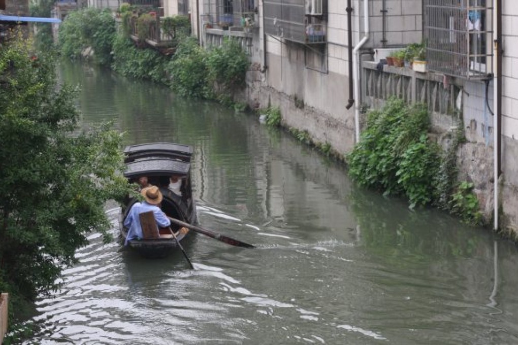 Shaoxing: a beautiful backwater