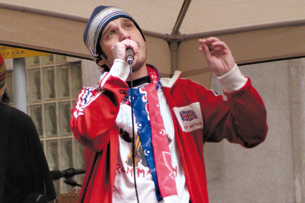 60 Seconds with Shaun Martin