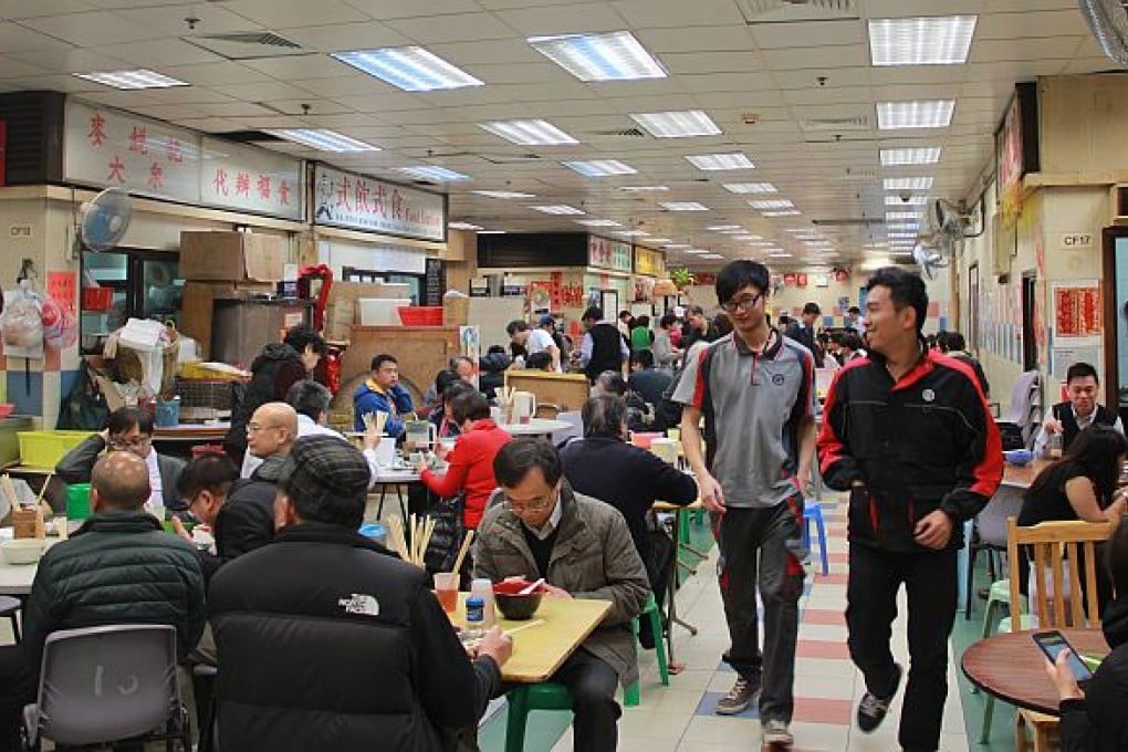 Sheung Wan Cooked Food Center