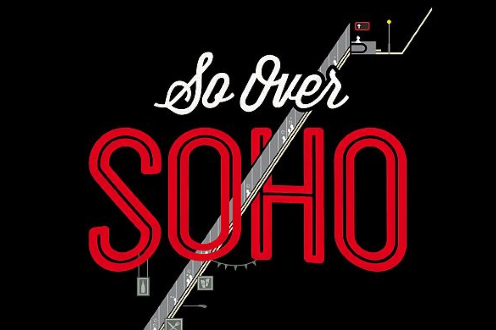 So Over SoHo