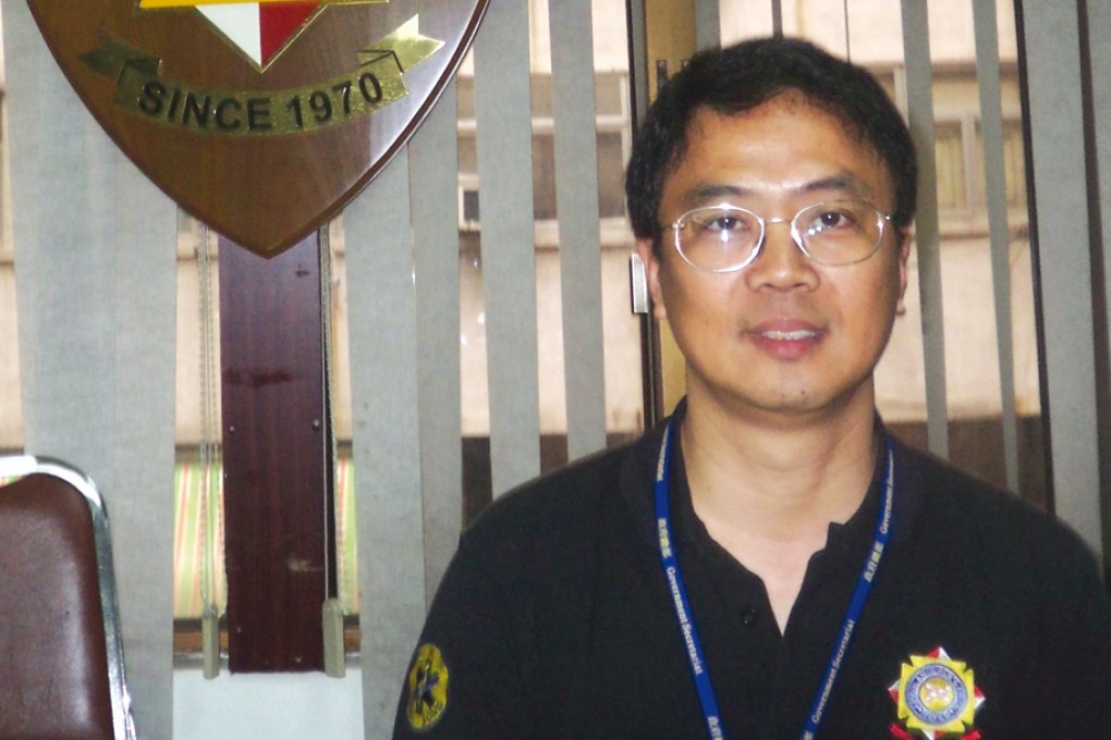 Ambulanceman Wat Ki-on