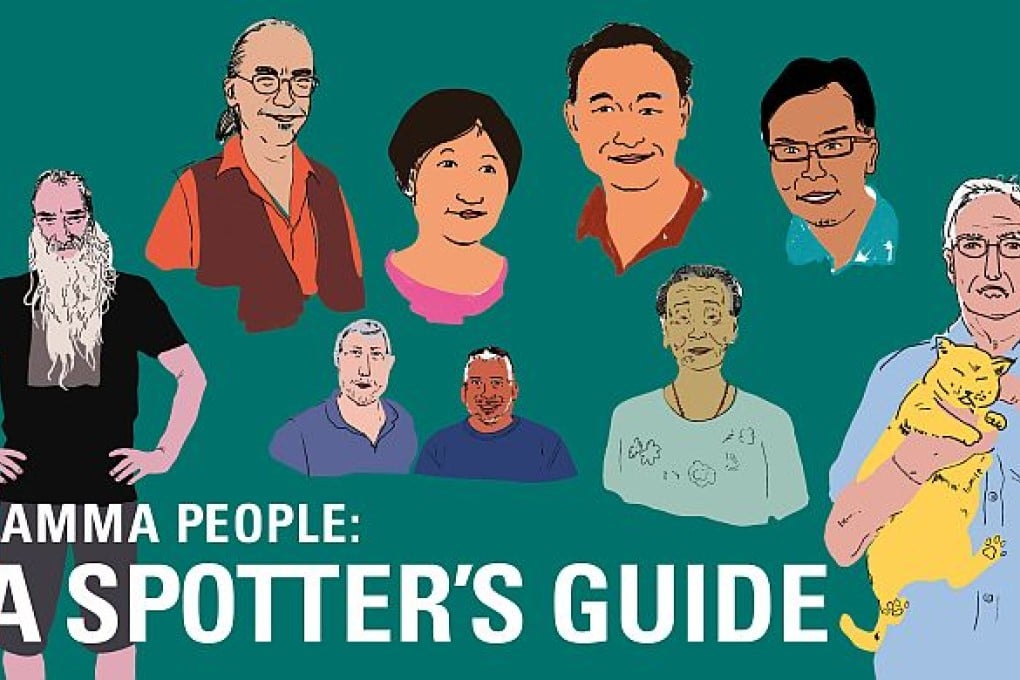 The Spotter’s Guide to Lamma