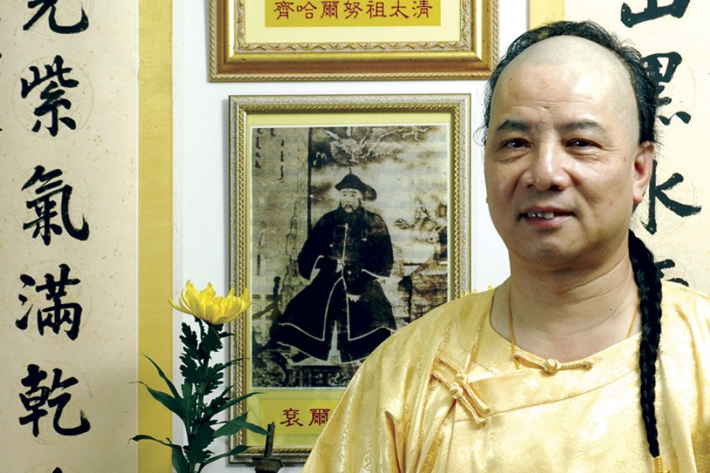 Photographer Aixingero Hing-tong