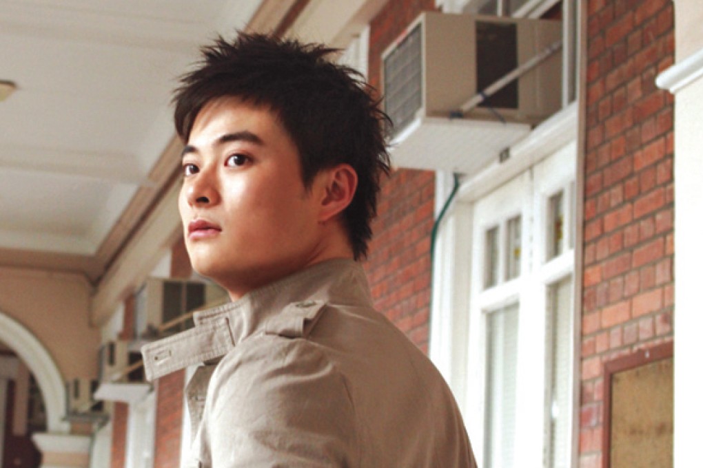 PhD Student/Singer Gene Gao