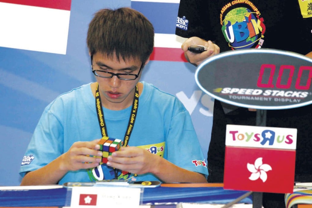 Rubiks Cube Champion Yi Wei