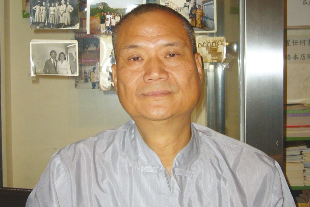 Former husband of So Hang-suen, Bill Hui