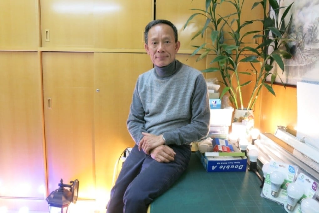 Terence Wong Kim-shan