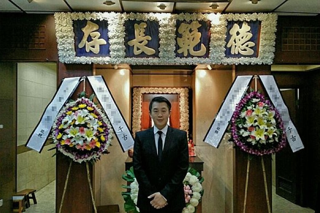 Funeral Host Ryan Chan