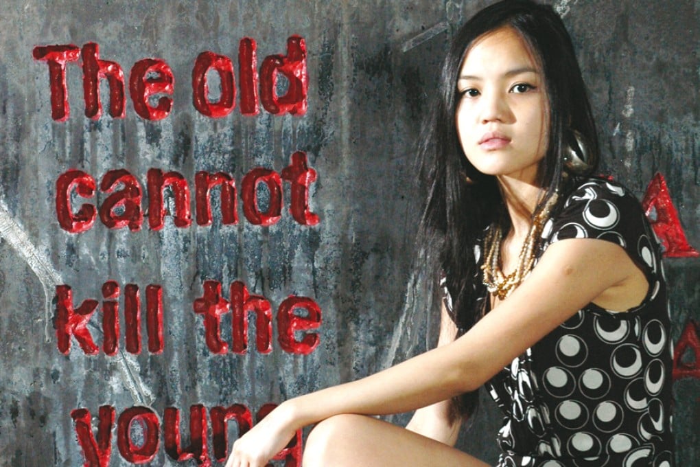 Activist Christina Chan