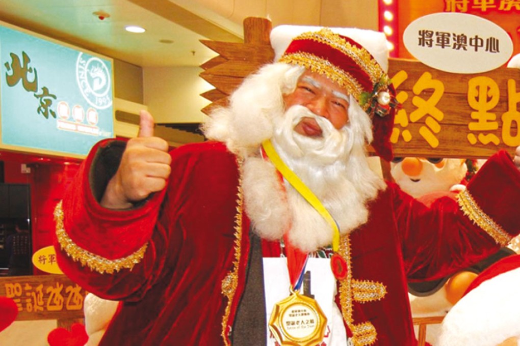 Jim Chan is “Santa of the Year”