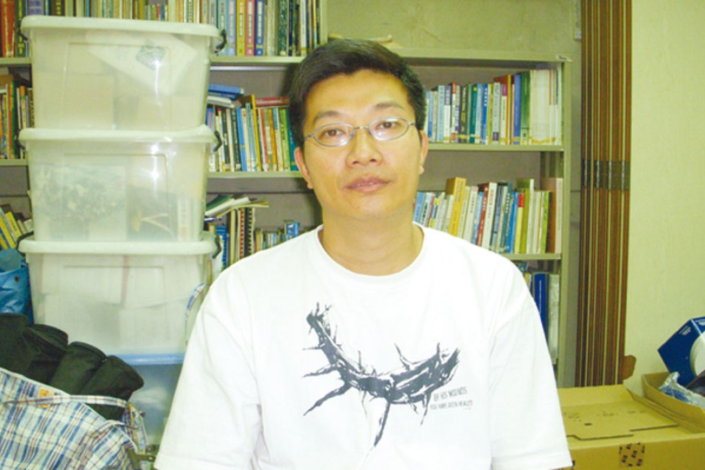 Ng Wai-tung