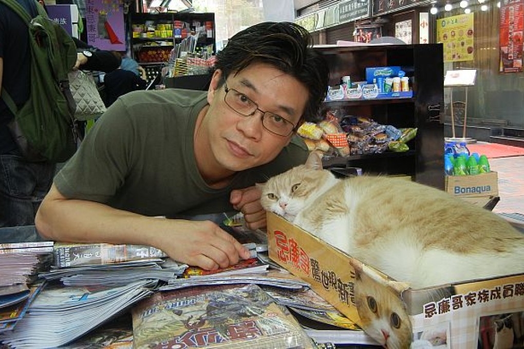 Tsim Tung Brother Cream