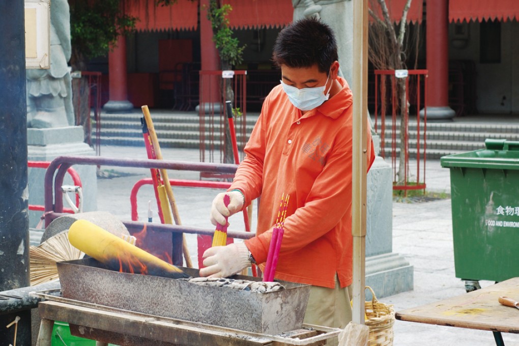 Temple Attendant Wong Sifu
