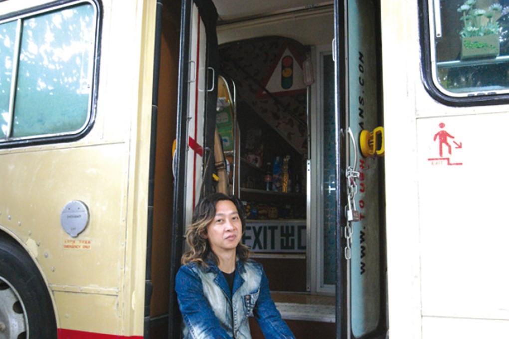 Street Talk - Ah Chung