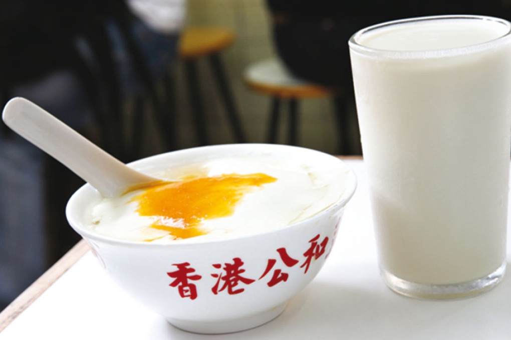 The Sweet Escape - Kung Wo Dou Bun Chong