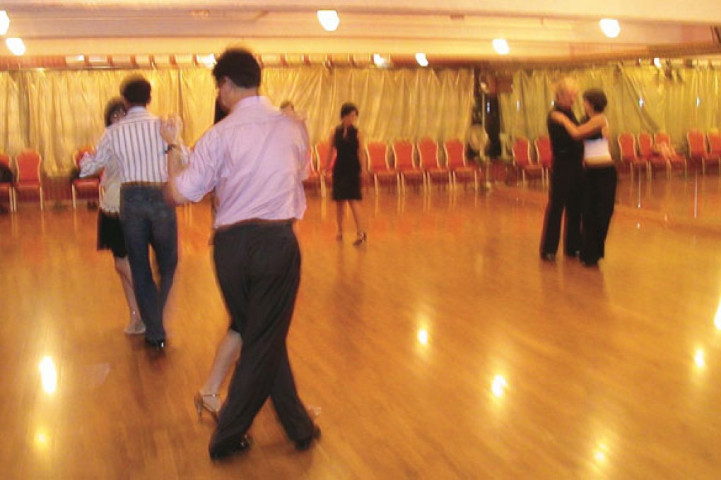 Hong Kong Tango Academy