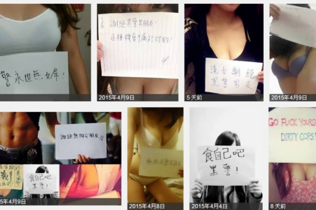 Anti-Cop Boob Selfies, Cram School Uses Crying Girl Ad and Tree Gun Says Buy Mainland Water Cannons