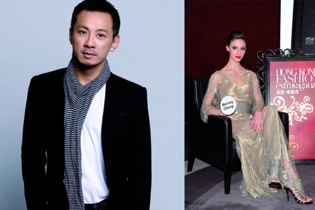 Design  of the Times