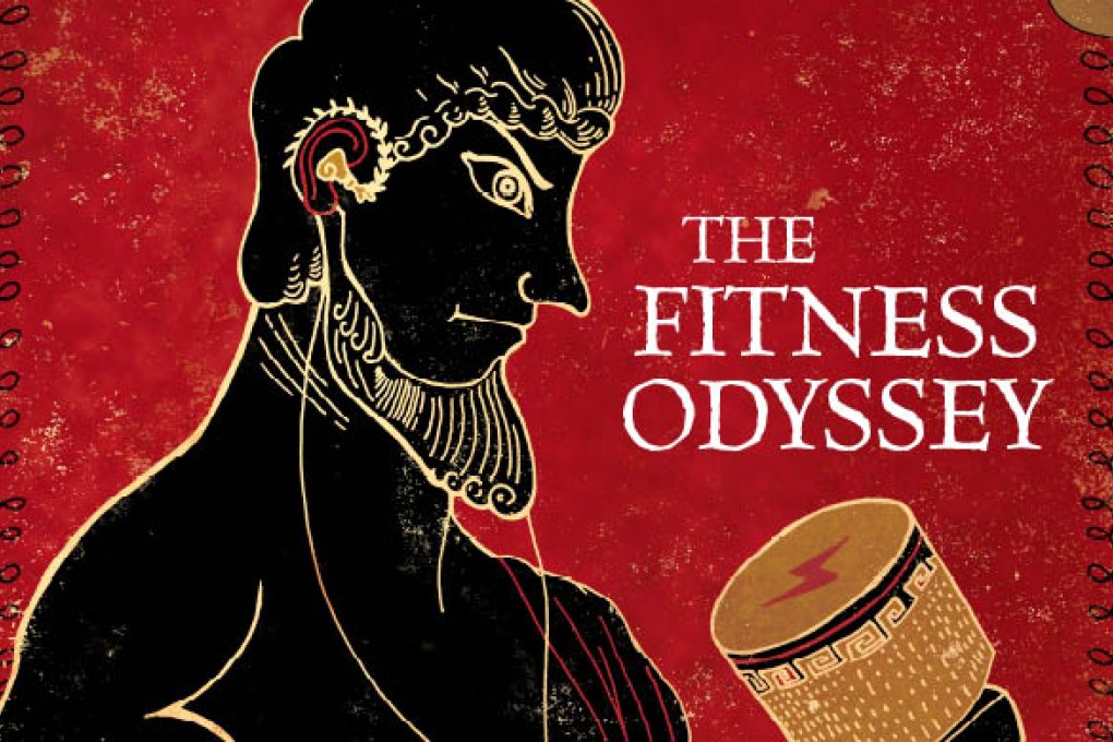 The Fitness Odyssey