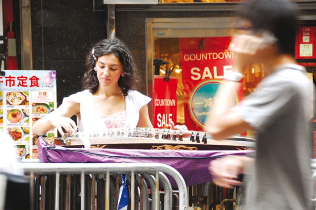 The Wandering Guzheng