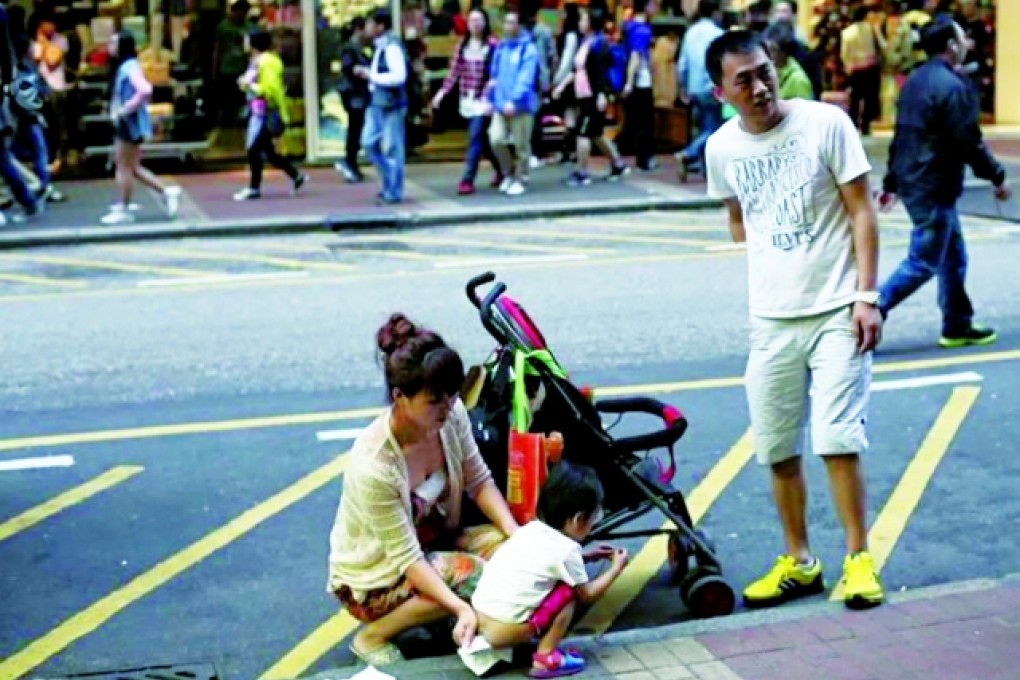 Internet War Over Mainland  Child Pooing In Public, Erwiana Named One of the Time 100 and No Occupying Central this July