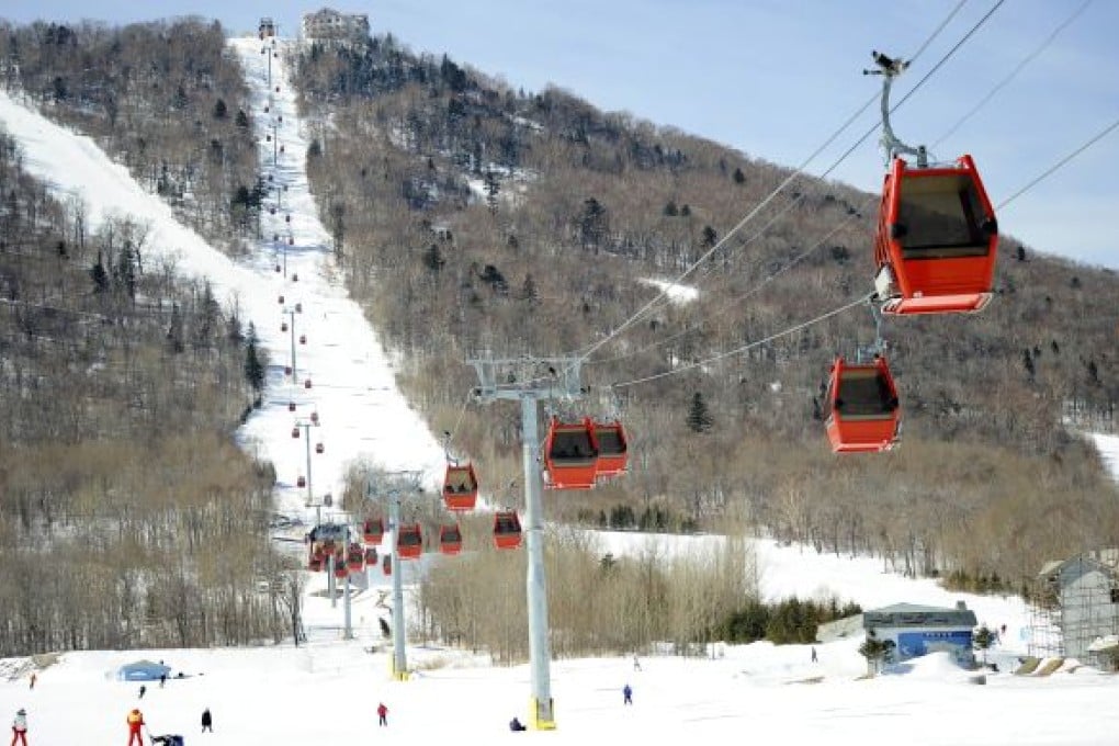 Ski slopes at Club Med Yabuli