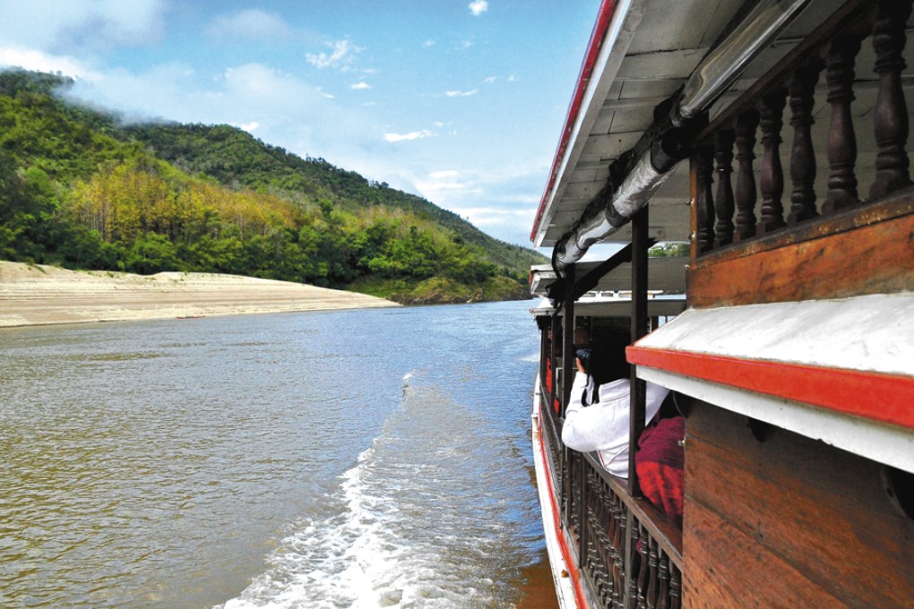 The mountain scene along Mekong River