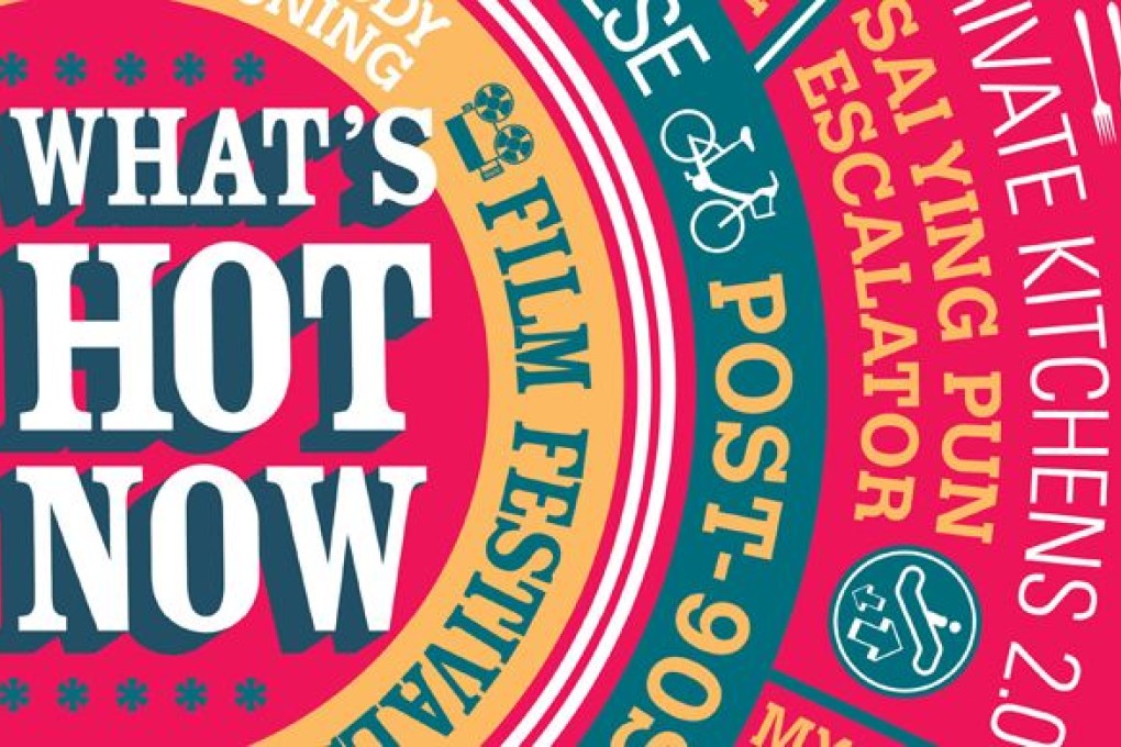 Your Guide to Trends in Hong Kong 2013