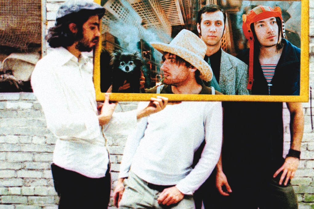 Calexico3作 Prince8作 Patrick Watsonセット Patrick Watson Vinyl Records & Albums | Rough Trade | Rough Trade