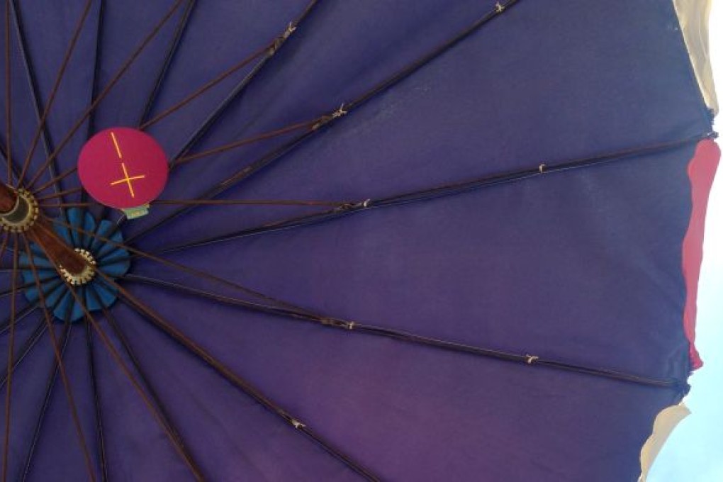 Waterproof Speakers and Price-Finding Big Apple Buddy Are Hot Tech