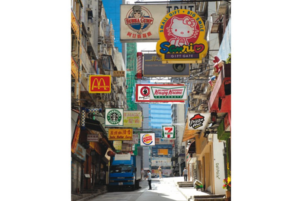 Avenue of American Dreams. If only.