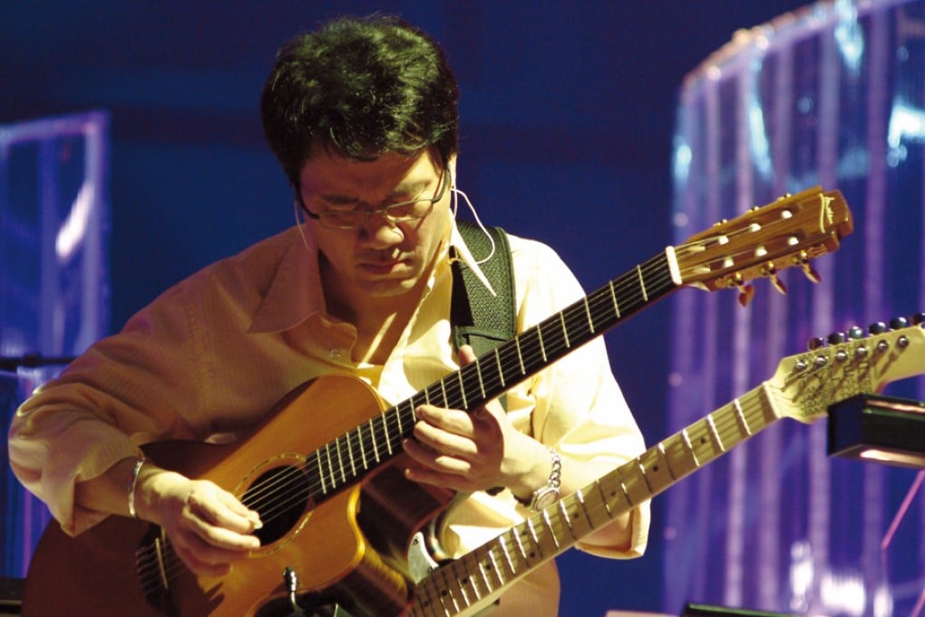 Guitarist Eugene Pao