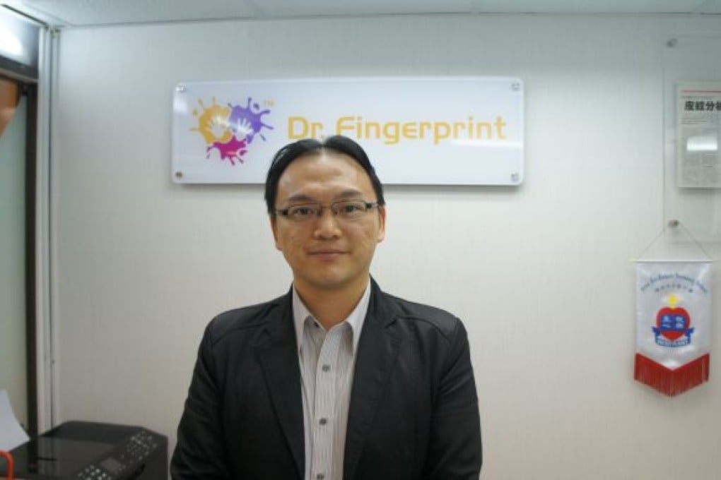Mark Lee a.k.a. Dr. Fingerprint