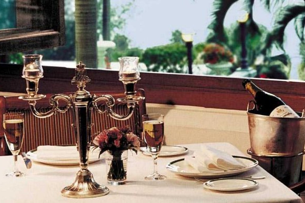 The Verandah