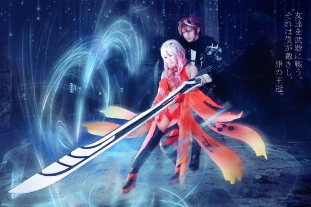 Yukari as Inori Yuzuriha and Naoshi as Ouma Shu from “Guilty Crown”