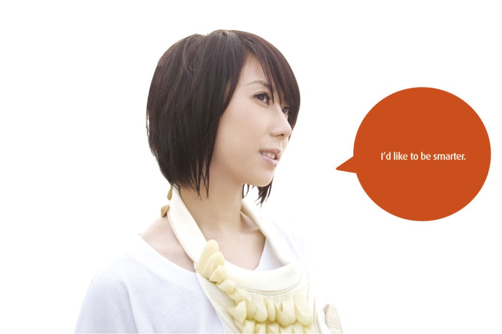 Cantopop Newcomer Vincy Chan