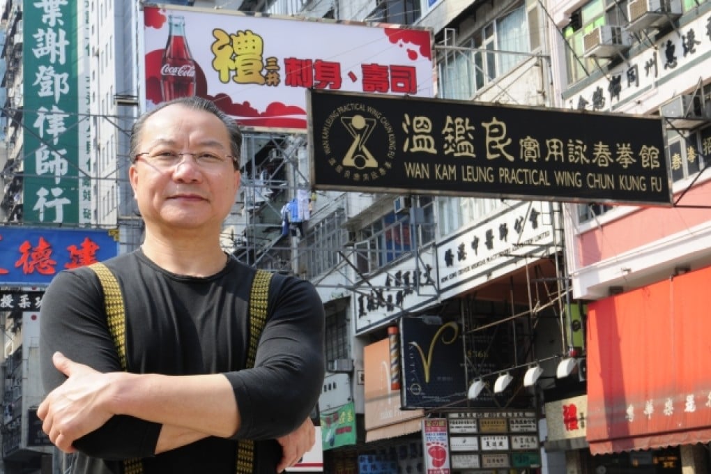 A Dummy’s Guide to Martial Arts