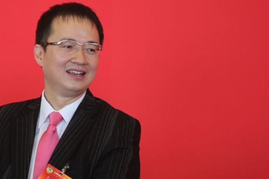 Wang Jing
