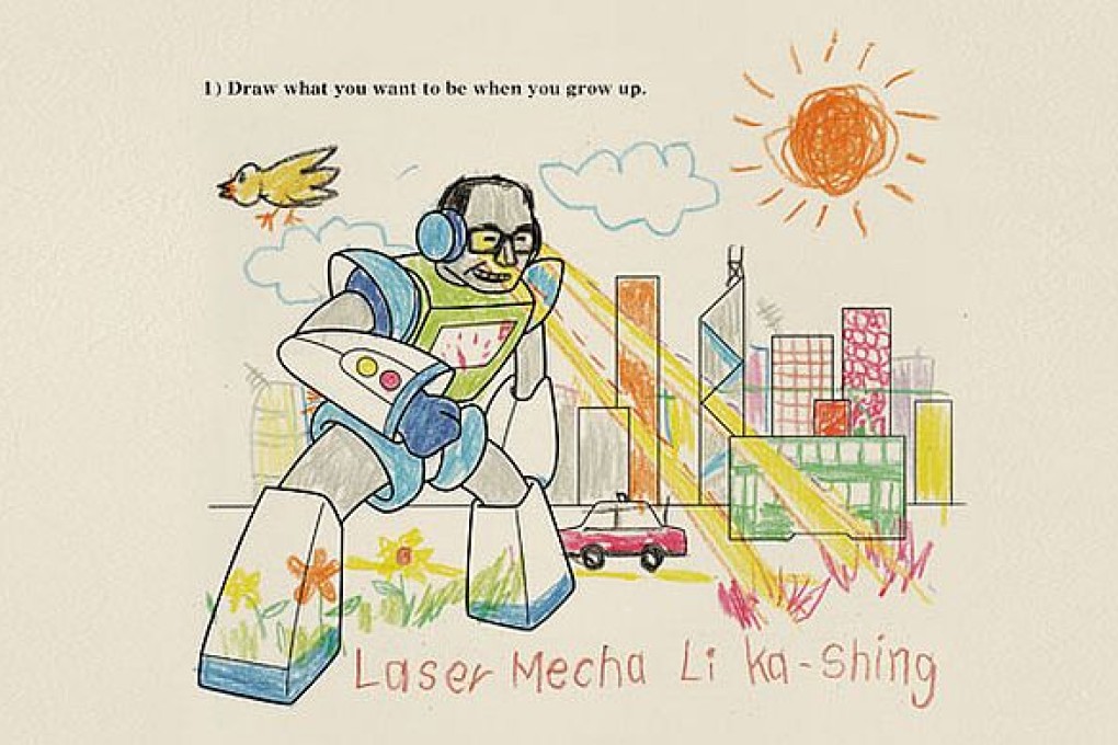 The HK Magazine Foolproof Career Questionnaire