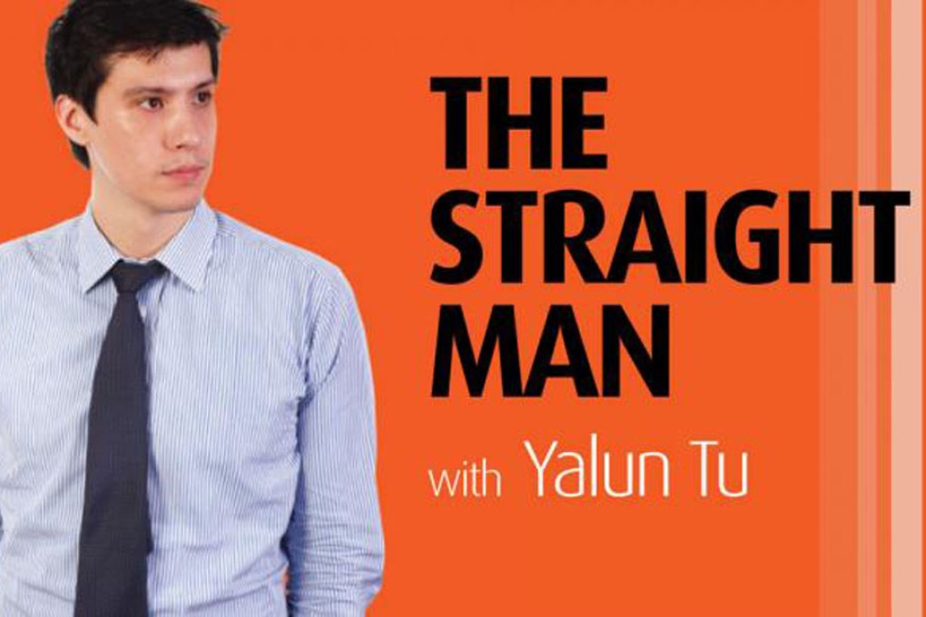 The Straight Man with Yalun Tu