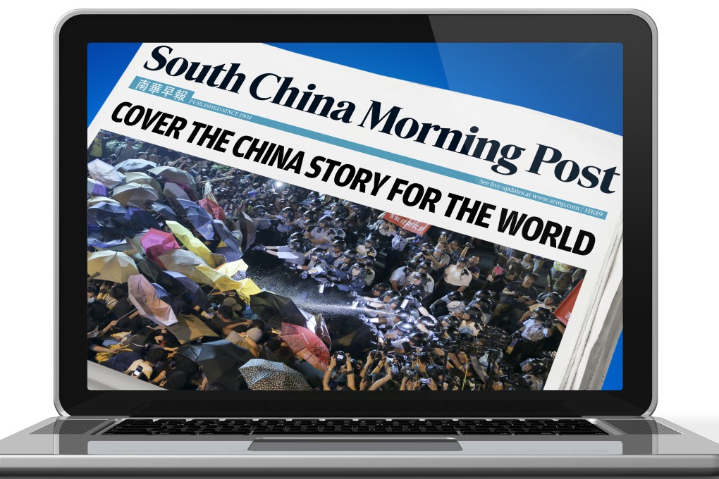 Call for SCMP cadetship and internship applications, based in Hong Kong