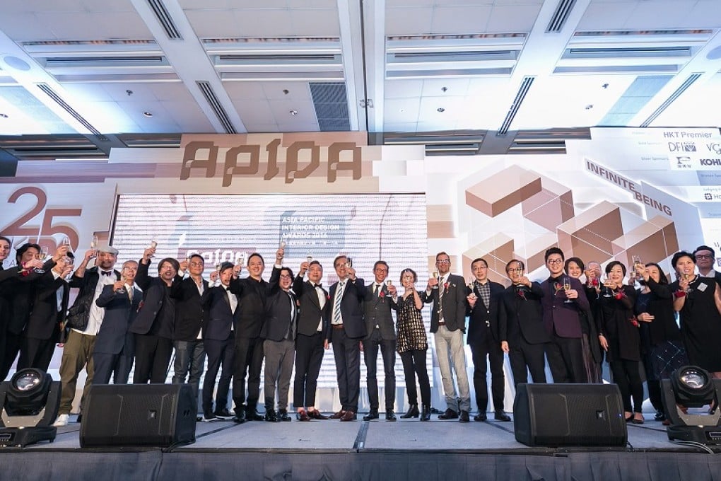 APIDA Gala Dinner group photo