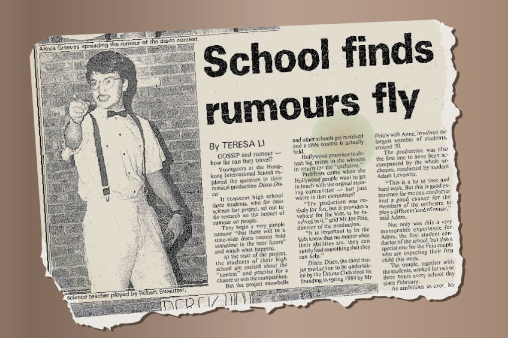 [SCMP Archive] Disco fever