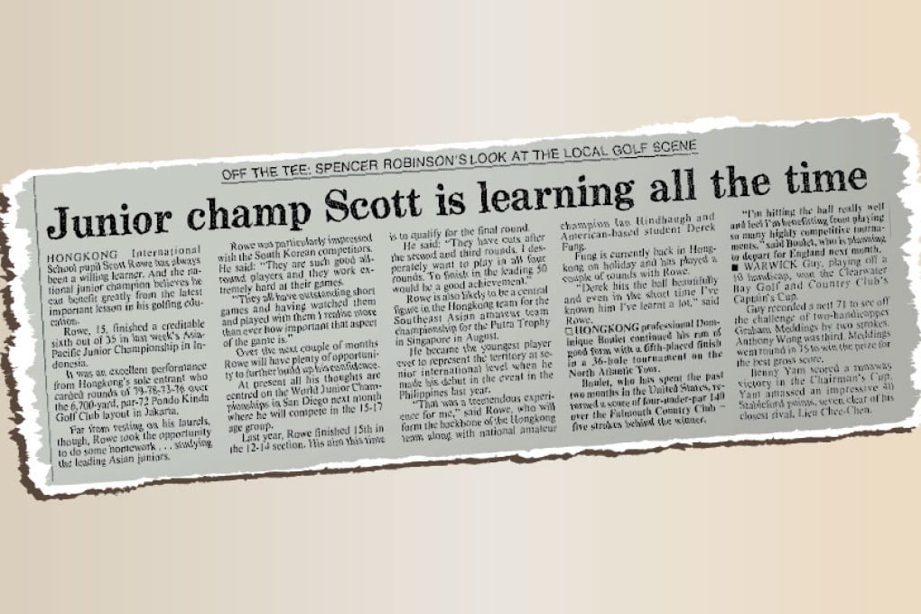 [SCMP Archive] Young golf champ continues to impress