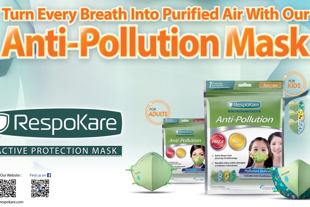 Smarter anti-pollution protection for Kids