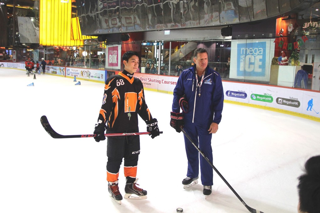 Former player hits the ice again