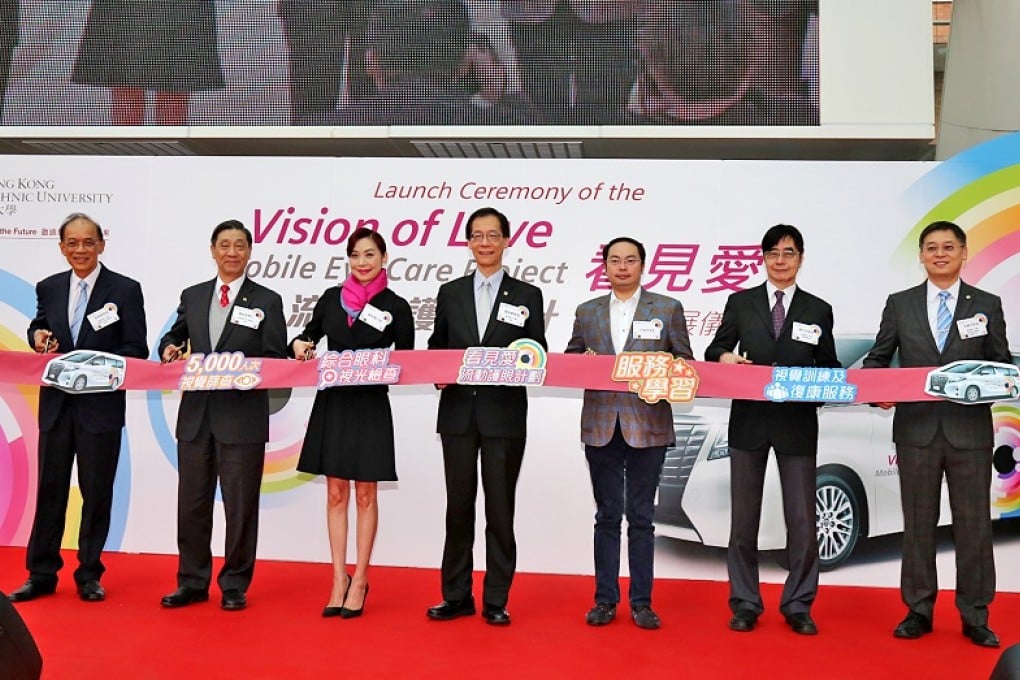 PolyU’s “Vision of Love Mobile Eye Care Project” promotes eye healthcare for the needy