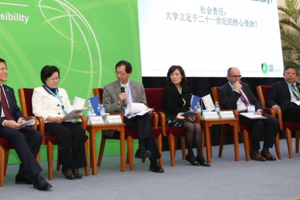 PolyU co-hosts The Third USR Summit in Beijing with PekingU