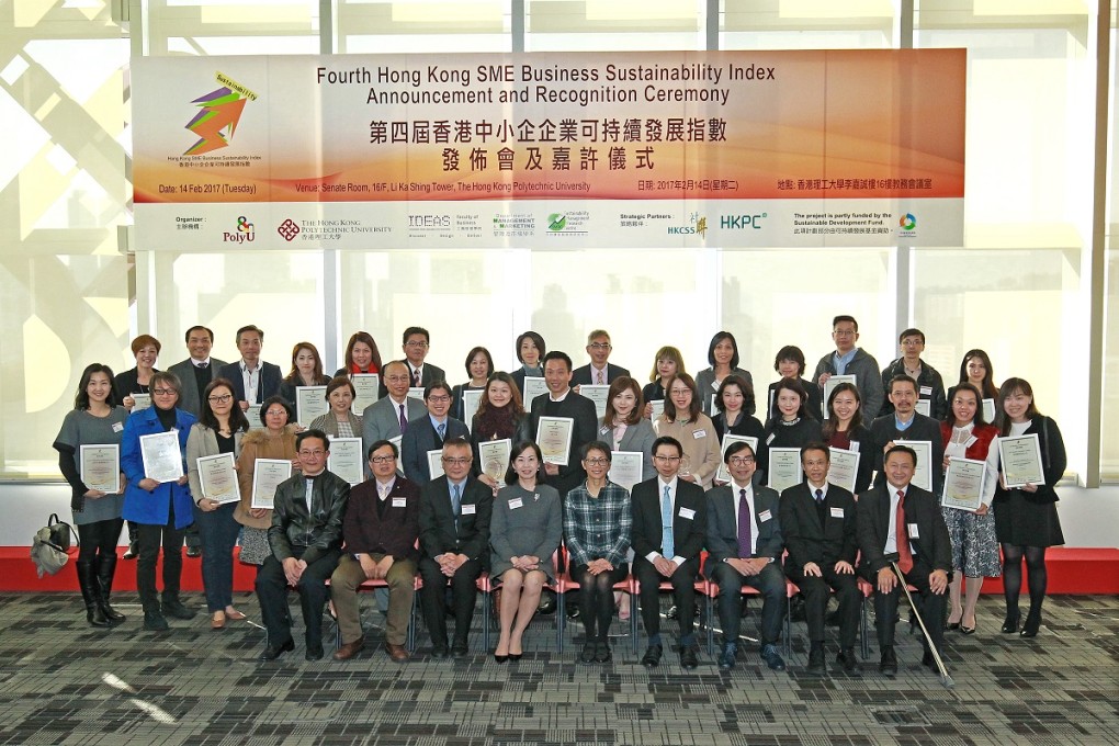 PolyU announces the Fourth Hong Kong SME Business Sustainability Index